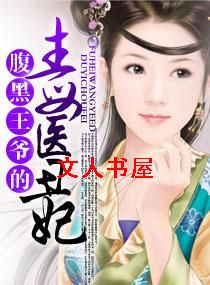 ������ү�Ķ�ҽ����