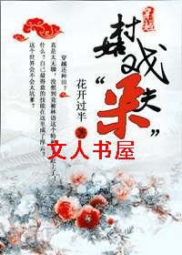 ��Խ:���Ϸ