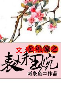 �����֮�����������