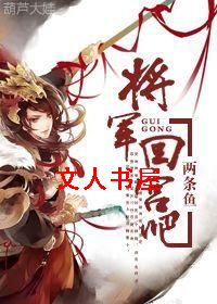 ����,�ع��ɷ���