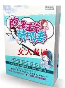 ������ү�����޷���