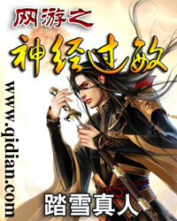 ����֮�񾭹���