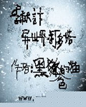 ���׼������������