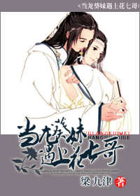 �����������ϻ��߸�