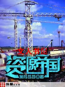 ��Դ�۹�����