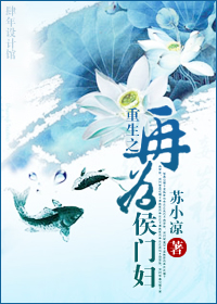 ����֮��Ϊ���Ÿ�