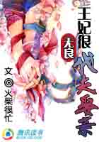 ����������:����Ȣ�׷���