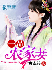 һƷũ���޷���