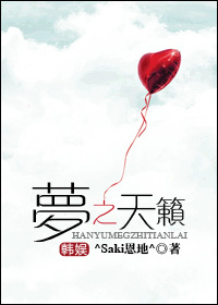 (����ͬ��)[����]��֮����