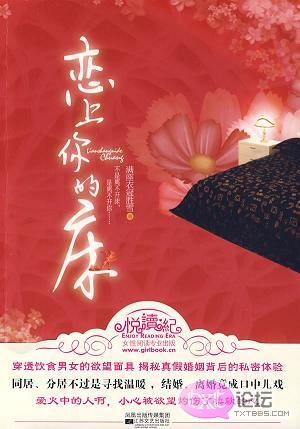 ������Ĵ�