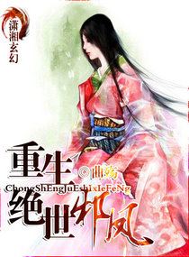 ����һ����а��