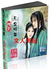 �������κ��޷���