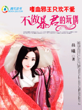 ��Ѫа��ֻ������:������������ż����