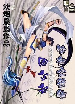 ��Խ֮��������������