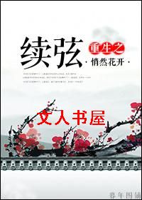 ����֮���ҷ���