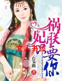 ����,��ֻҪ�����