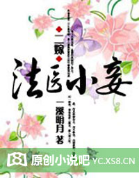 ����:��ҽС檷���