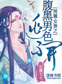 ����Ů��֮������ɫ�Ӳ�������