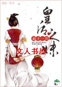 �ʺ�֮�÷���