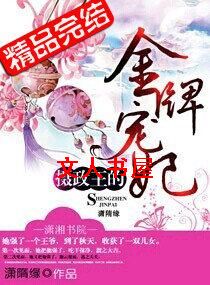 �������Ľ��Ƴ�������