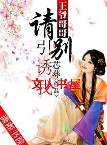 ��ү���,��������ҷ���