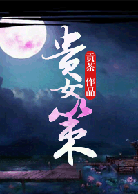 ��Ů�߷���