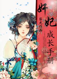 �����ɳ��ֲ����