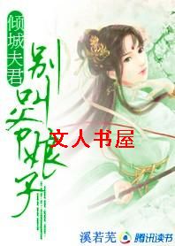 ��Ƿ��:���ү���ӷ���