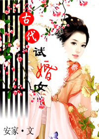 �Ŵ��Ի�Ů����