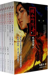 ����ʦ�������