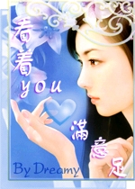 ����you�����������