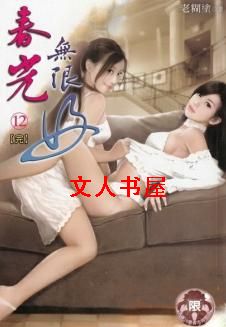 �������޺�