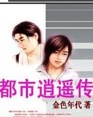 ������ң������