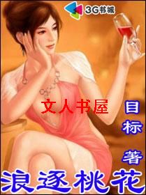 �����һ�