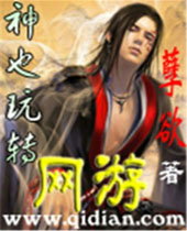 ��Ҳ��ת���η���