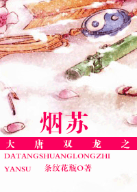 ����˫��֮����