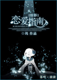 (��Ӱ��ͬ��)[��Ӱ]����ָ��