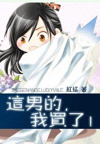 ���е�,�����ˣ�����