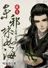 (��ͬ��)[���+��¥]������а���纣