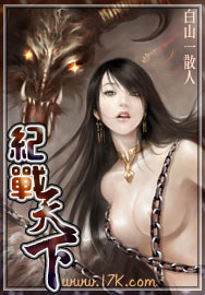 ��ս���·���