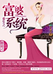 ����֮����ϵͳ����