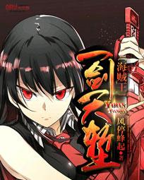 ������֮һ����ǵ