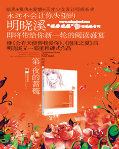 ��һҹ��Ǿޱ