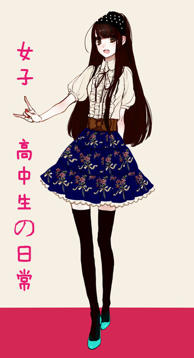 Ů�Ӹ��������ճ�