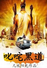 ߳��ڵ�����