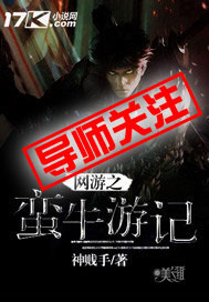 ����֮��ţ�μ�