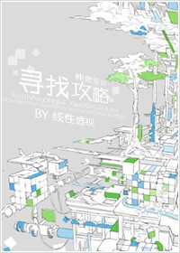 (���汦��ͬ��)Ѱ�ҹ���