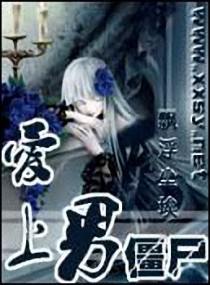 �����н�ʬ