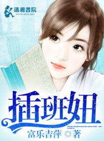 ���椷���