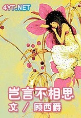 ���Բ���˼����